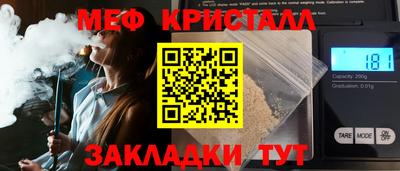 наркотики Чапаевск