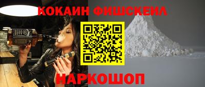 прущий лед Чебаркуль