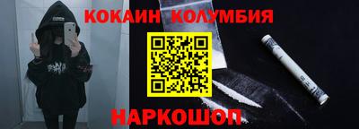 PSILOCYBIN Чебоксары