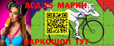 наркотики Чапаевск