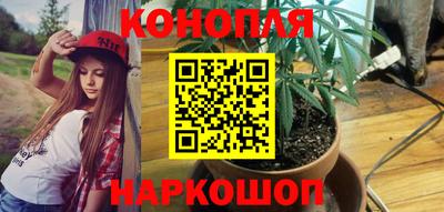 наркотики Чапаевск