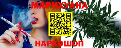 наркотики Чапаевск