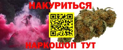 PSILOCYBIN Чебоксары