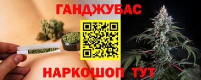 PSILOCYBIN Чебоксары
