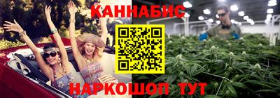 наркотики Чапаевск