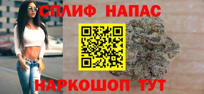 прущий лед Чебаркуль