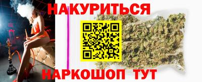 прущий лед Чебаркуль
