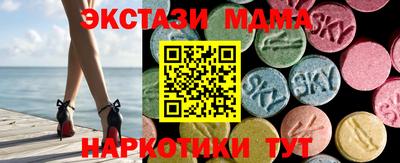 PSILOCYBIN Чебоксары