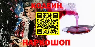прущий лед Чебаркуль