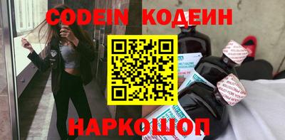 прущий лед Чебаркуль