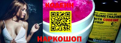 прущий лед Чебаркуль