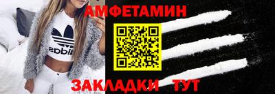 прущий лед Чебаркуль