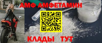 прущий лед Чебаркуль