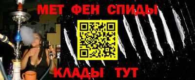 наркотики Чапаевск