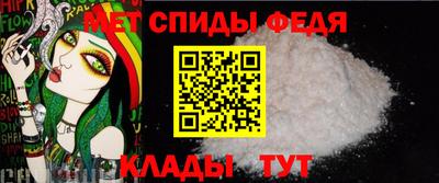 прущий лед Чебаркуль