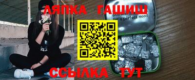 PSILOCYBIN Чебоксары