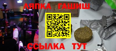 mix Шебекино