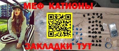 амфетамин Шахты