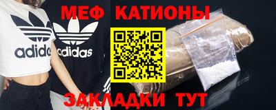 PSILOCYBIN Чебоксары